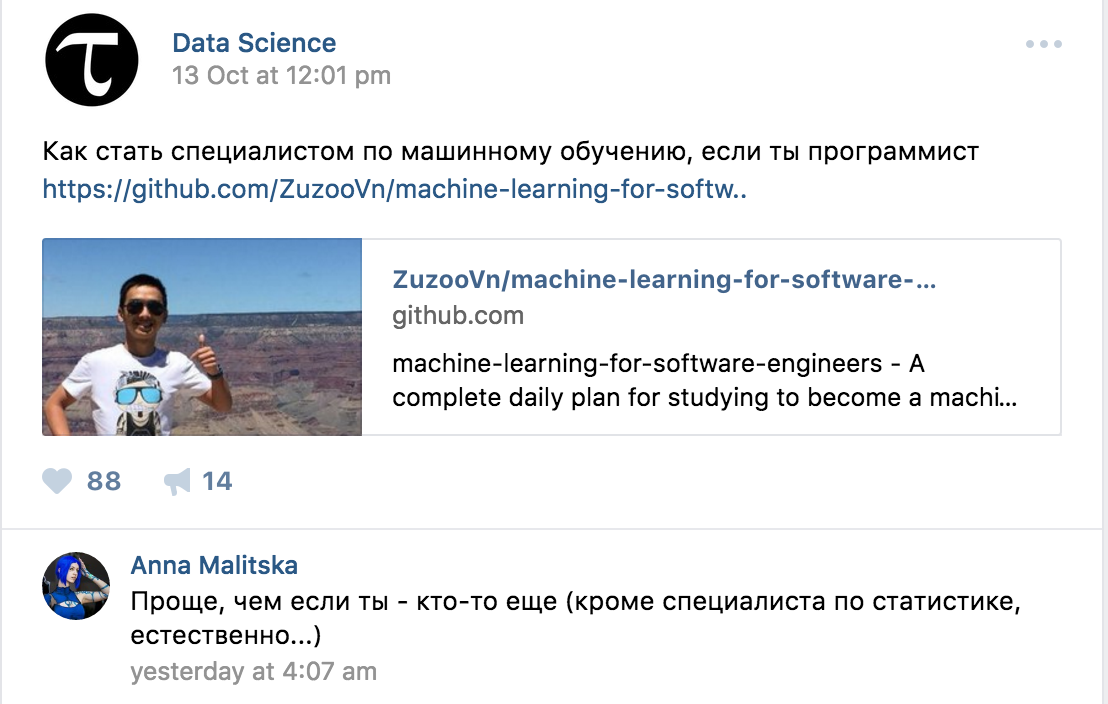 GitHub kortixaisuna Suna Open Source Generalist AI Agent